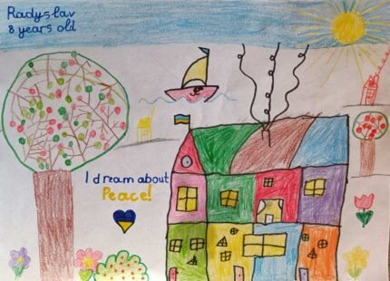Children's drawings from Ukraine. Stop War in Ukraine. Ukrainian Art Painting. Ukrainian artist, children draw. Digital Download JPG File.
