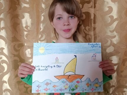 Ukrainian artist, children draw. Children's drawings from Ukraine. Stop War in Ukraine. Ukrainian Art Painting. Digital Download JPG File
