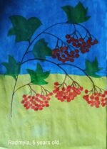 Set of three drawings of Ukrainian children, artists. Red viburnum, flag of Ukraine, draws from Ukraine. Stop War. Art Painting JPG File