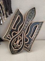 Wall decor, wooden panel Coat of arms of Ukraine, Trident. Ukrainian Tryzub. Handmade wood carving, Folk Art, Gift for Boss, Dad, Brother