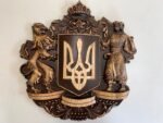 Wooden wall Decor Coat of arms of Ukraine - Symbols of Ukraine, BIG SIZES, Trident. Ukrainian gift, wood-carving from solid ash wood - Image 7