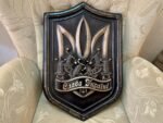 Ukrainian Trident, engraving"Glory to Ukraine/AFU" from ash wood with Black patina,Coat of arms of Ukraine,wooden Wall decor,Trizub for gift - Image 4