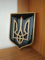 Panel Coat of arms of Ukraine. Trident. Ukrainian Tryzub. Wall Decor. Handmade wood carved , ukrainian wall decor - Image 3