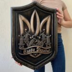 Ukrainian Trident, engraving"Glory to Ukraine/AFU" from ash wood with Black patina,Coat of arms of Ukraine,wooden Wall decor,Trizub for gift