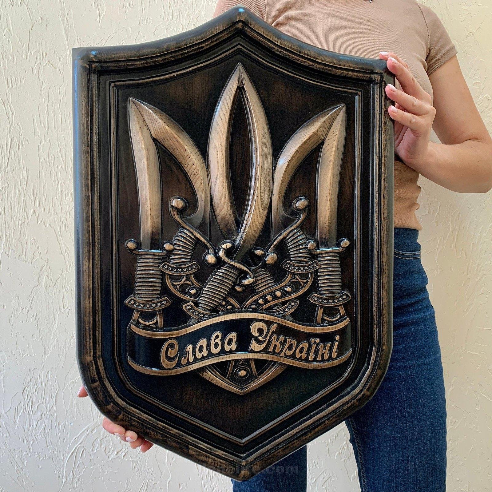 il_fullxfull.5432488904_fwzk.jpg Ukrainian Trident, engraving"Glory to Ukraine/AFU" from ash wood with Black patina,Coat of arms of Ukraine,wooden Wall decor,Trizub for gift - Image 1
