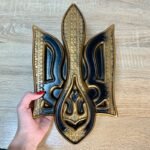 Wall decor Folk Ukrainian Art Style , wooden panel Coat of arms of Ukraine, Trident Gold & Black color. Ukrainian Tryzub. Handmade carving - Image 9