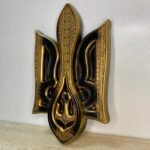 Wall decor Folk Ukrainian Art Style , wooden panel Coat of arms of Ukraine, Trident Gold & Black color. Ukrainian Tryzub. Handmade carving - Image 7