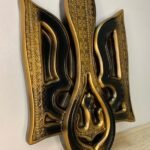 Wall decor Folk Ukrainian Art Style , wooden panel Coat of arms of Ukraine, Trident Gold & Black color. Ukrainian Tryzub. Handmade carving - Image 4