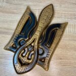 Wall decor Folk Ukrainian Art Style , wooden panel Coat of arms of Ukraine, Trident Gold & Black color. Ukrainian Tryzub. Handmade carving - Image 10