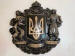 Wooden wall Decor Coat of arms of Ukraine - Symbols of Ukraine, LARGE SIZES, Trident. Ukrainian gift, wood-carving hamd made, solid ash wood - Image 4