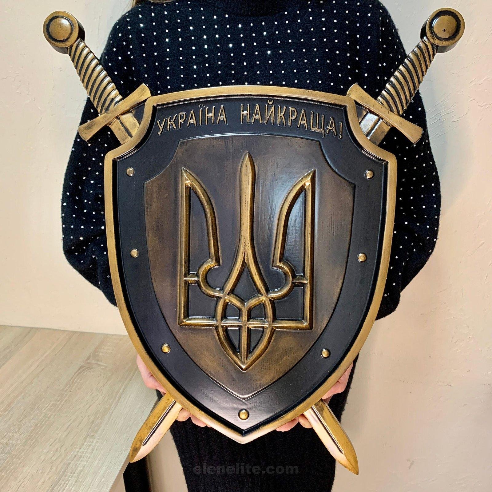il_fullxfull.5987264358_ozi5-1-scaled-1.jpg The "Coat of Arms of Ukraine" wooden decor is handcrafted from premium natural ash. Ukrainian Trident
