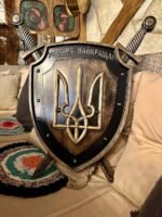 Wooden Coat of arms of Ukraine - Ukrainian Trident - Image 5