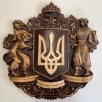 Wooden wall Decor Coat of arms of Ukraine - Symbols of Ukraine, Large sizes, Trident. Ukrainian gift, wood-carving from solid ash wood - Image 5