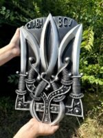 Ukrainian Trident, engraving"Glory to Ukraine/AFU" from ash wood with Black patina,Coat of arms of Ukraine,wooden Wall decor,Trizub for gift - Image 2