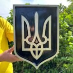 Trident Wooden Coat of arms of Ukraine Ukrainian Tryzub Wall Decor Handmade Patriotic decor Wood Carving Made in Ukraine Ukrainian gifts