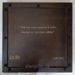 Wooden Chess Board "Royal Classic" with markings - Image 4